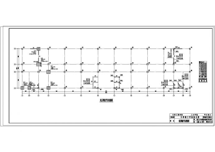 土木工程毕业设计_18889.62㎡9层框剪综合楼毕业设计（结构计算书、施组、清单、结构图纸）cad 图纸_图1