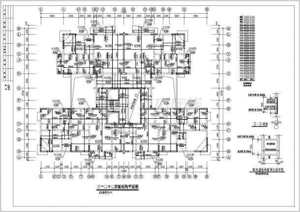 某地下一层地上二是二层剪力墙结构住宅楼设计cad全套结构施工图（含设计说明）-图二