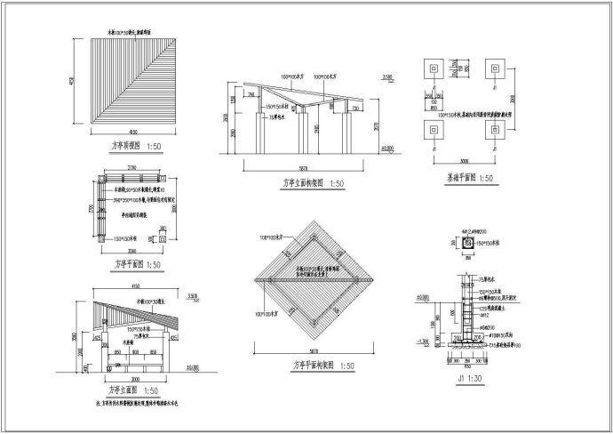 某公园花架与木亭设计cad施工图_图1