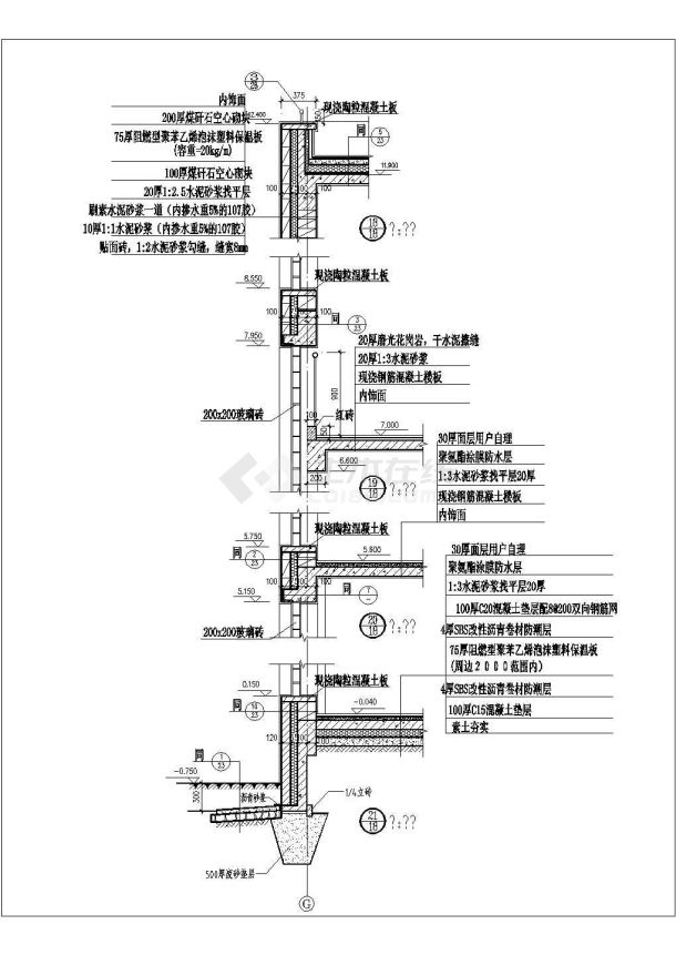 某墙体节点cad平立剖施工图