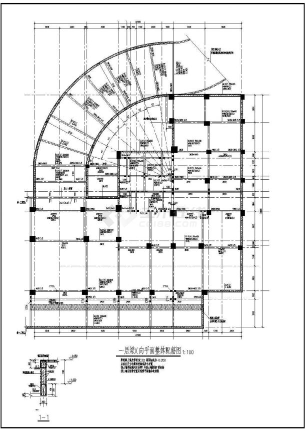 某带一层地下室框架结构十八层办公楼结构施工CAD图-图二