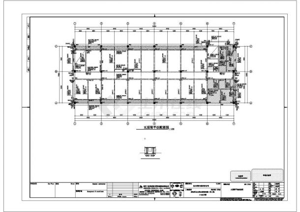 昆山市五层办公楼框架结构设计施工CAD图-图一