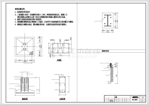 厂房设计_四川成都某厂房工程结构CAD施工图-图二