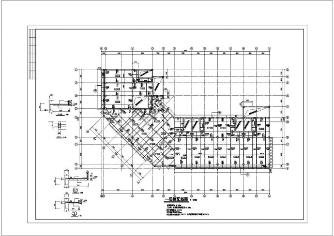 办公楼设计_四层砼框架办公楼结构施工图cad_图1