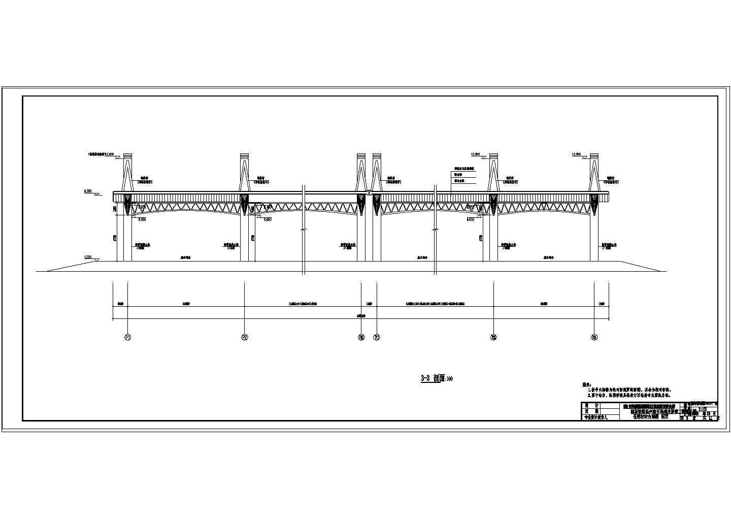 温州至福州铁路站台钢结构CAD设计施工图纸