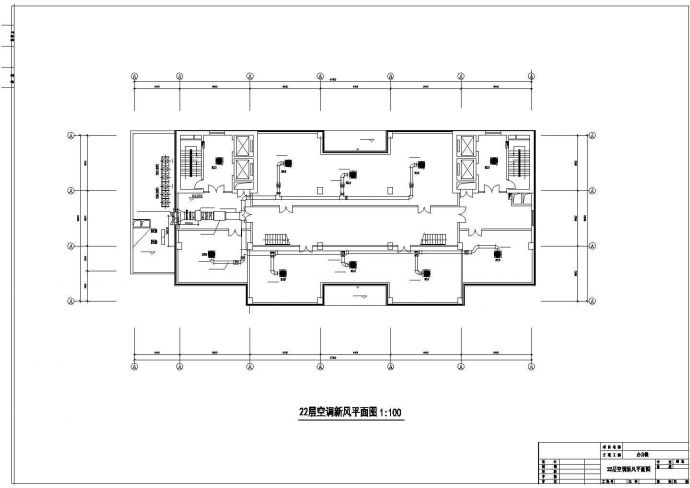 高层办公楼多联机设计CAD图纸_图1