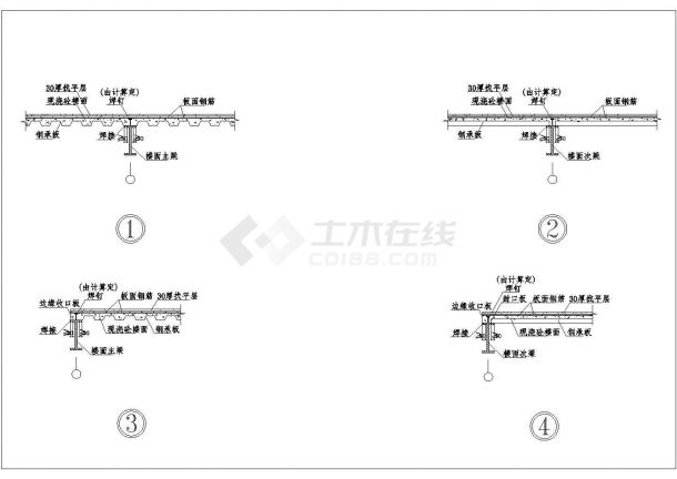 某叠合楼面CAD详细构造设计节点-图一