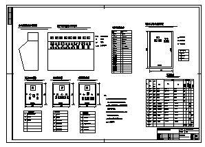 某市水产养殖场电气施工cad图(含照明，高压系统，防雷设计)-图二