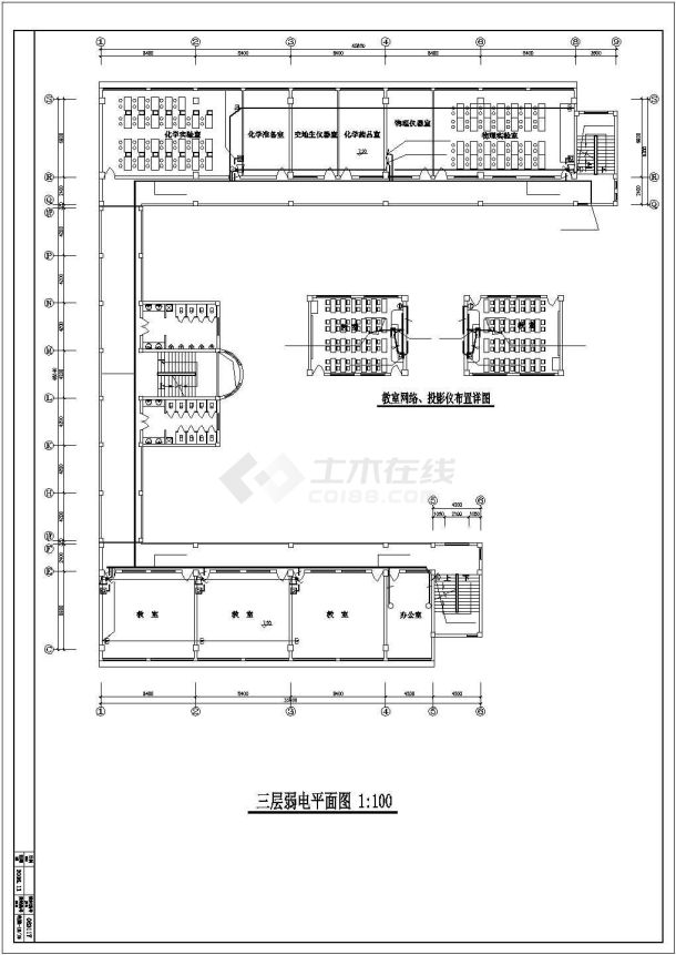 某四层中学教学楼全套电气cad图纸设计-图一