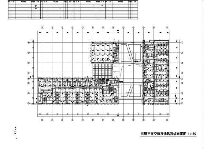 [上海]多层办公楼空调通风防排烟系统设计施工图_图1