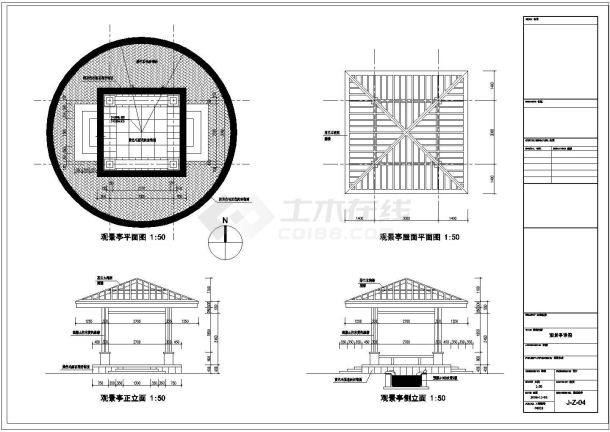 某园林双木亭设计cad施工大样详图-图二