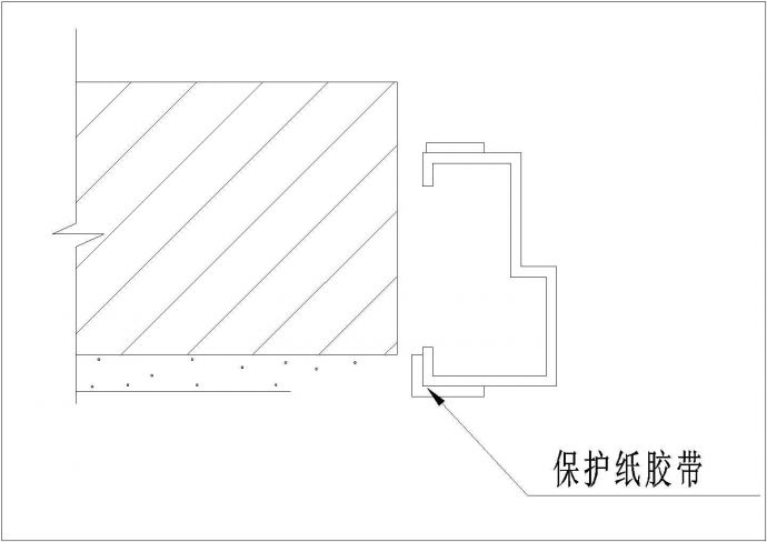 某抹灰时塑钢门框保护CAD全套构造示意图_图1