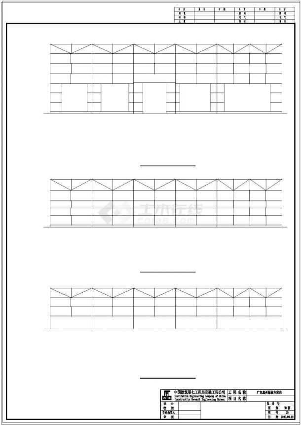 一套完整的标致4S店钢结构设计CAD施工图-图二