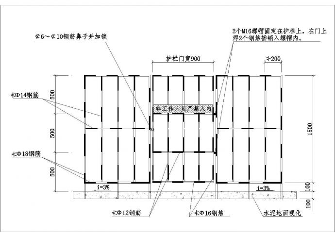 某总分箱护栏及地面硬化图CAD设计节点_图1