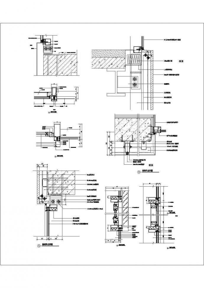 某明框标准节点CAD完整平立面设计_图1