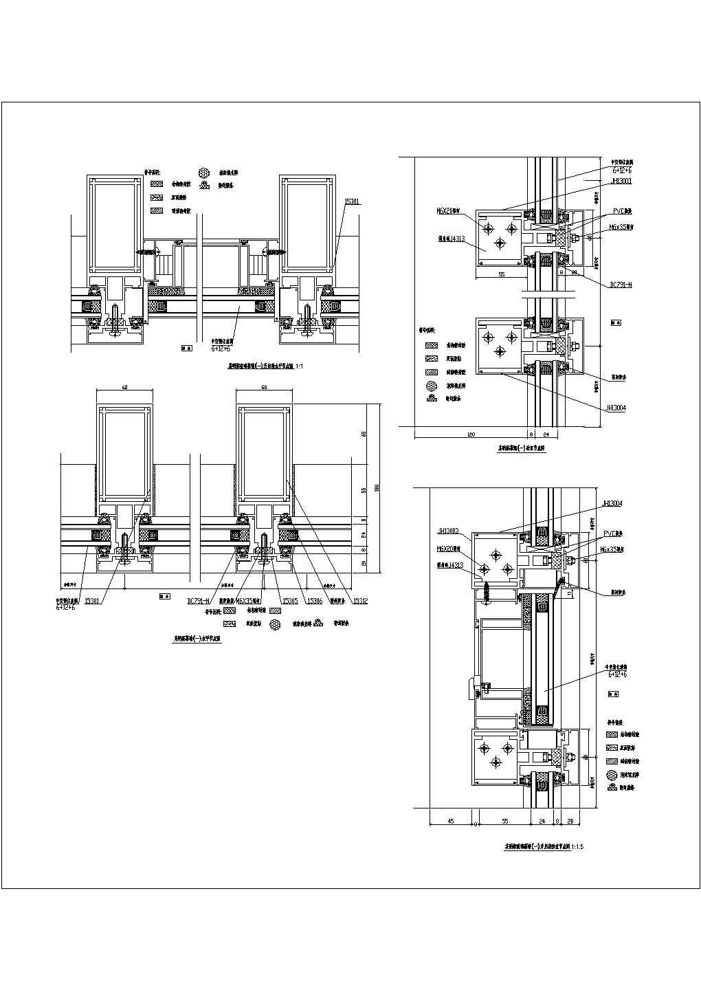 某明框玻璃幕墙CAD完整设计节点图