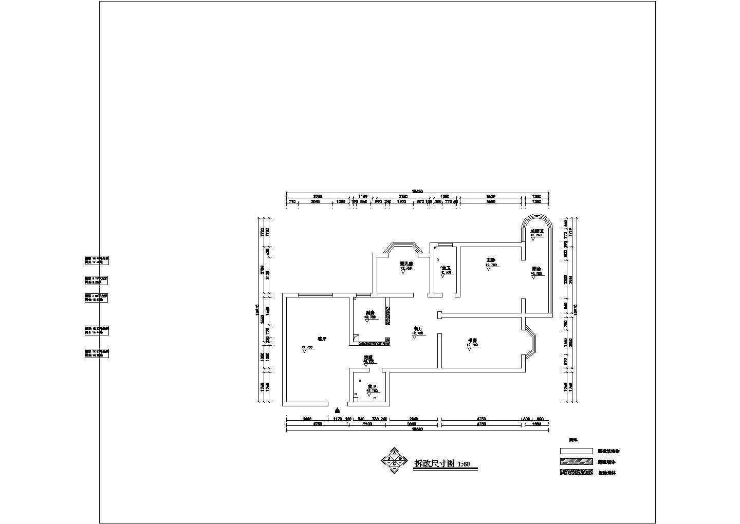 阳光新城雅居CAD图纸设计(简约风格)