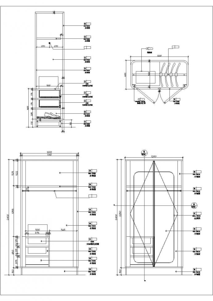 某衣柜CAD详细施工构造图_图1