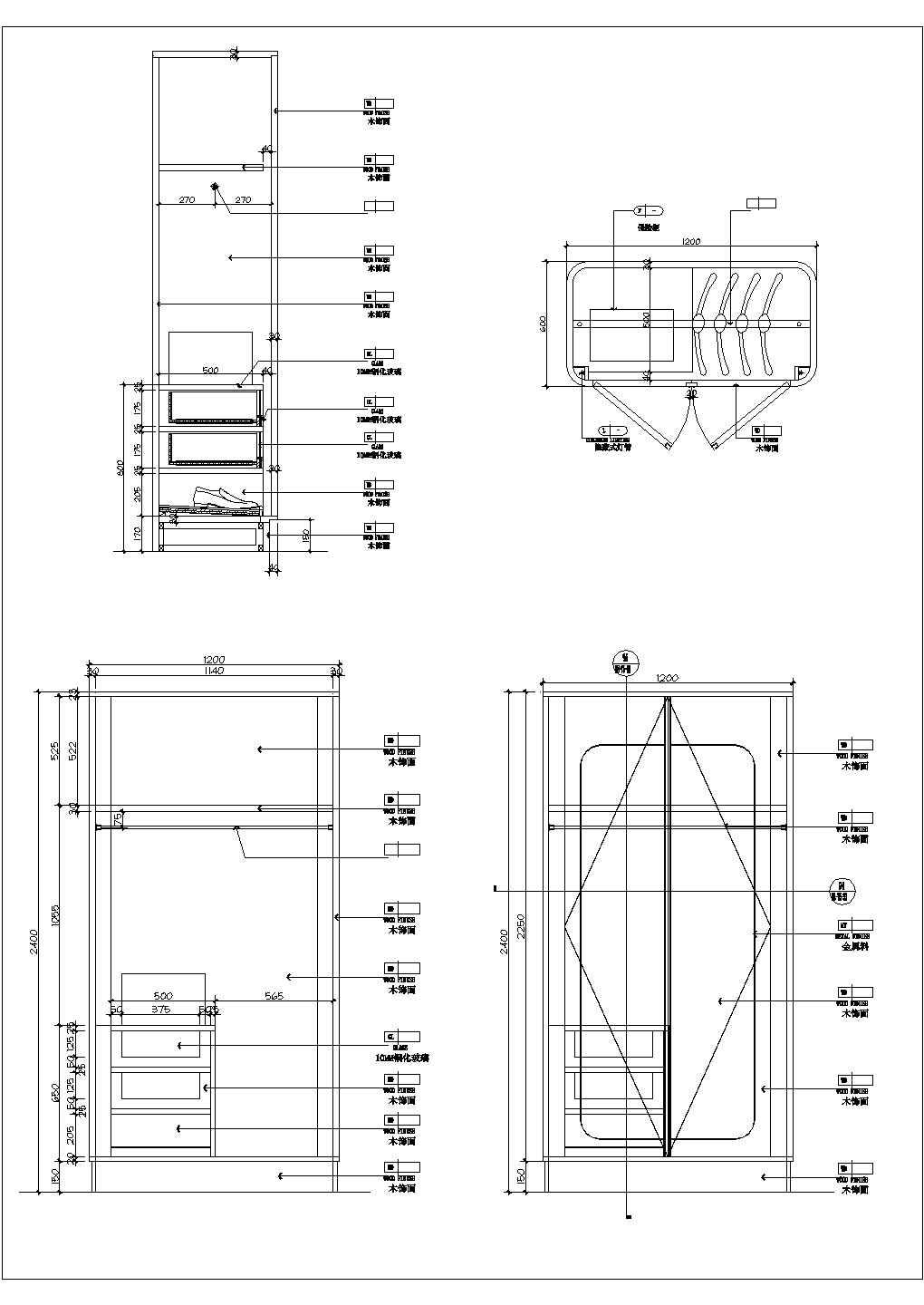 某衣柜CAD详细施工构造图