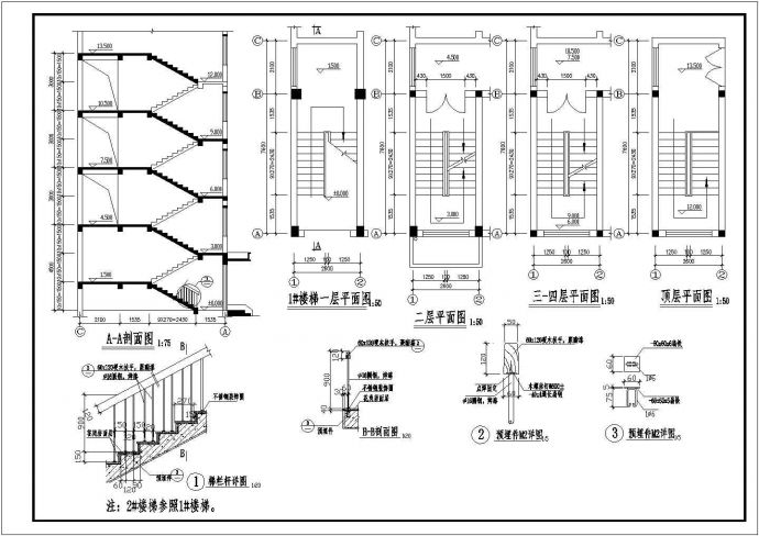 漳州市某工厂2200平米4层砖混结构宿舍楼建筑设计CAD图纸_图1
