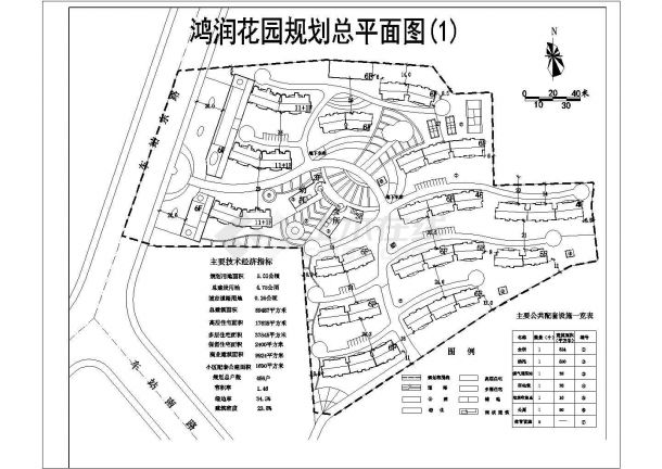 南平市广场南路占地5公顷新建社区总平面规划设计CAD图纸（2套方案）-图二