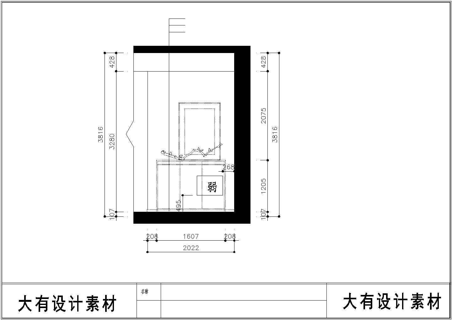 某玄关卫生间厨房餐厅衣柜书柜酒柜阳台CAD结构立面图