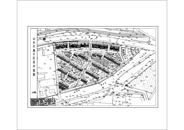 规划用地40230平米高品质小区规范总CAD图纸设计-图一