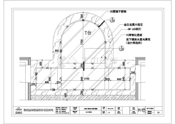 某巴黎春天婚纱店CAD室内装修设计施工图-图一