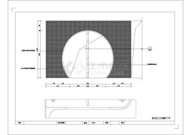 某婚纱店二层立面CAD建筑构造图-图二