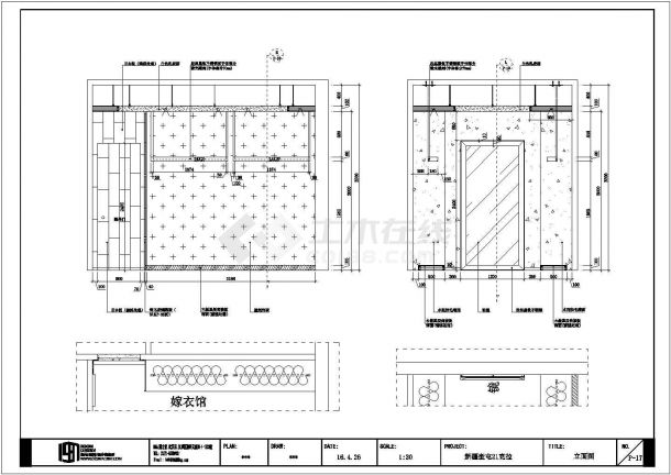 某婚纱店CAD建筑室内装修设计施工图-图二