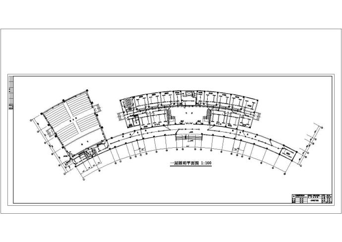 某地上六层办公楼电气施工图纸_图1