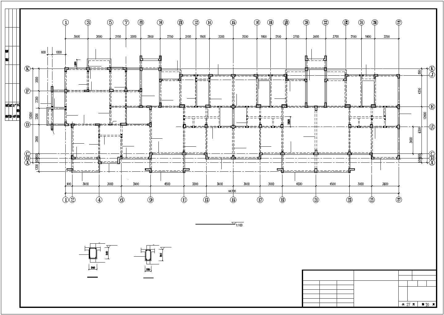异形框架柱结构全套设计CAD图纸