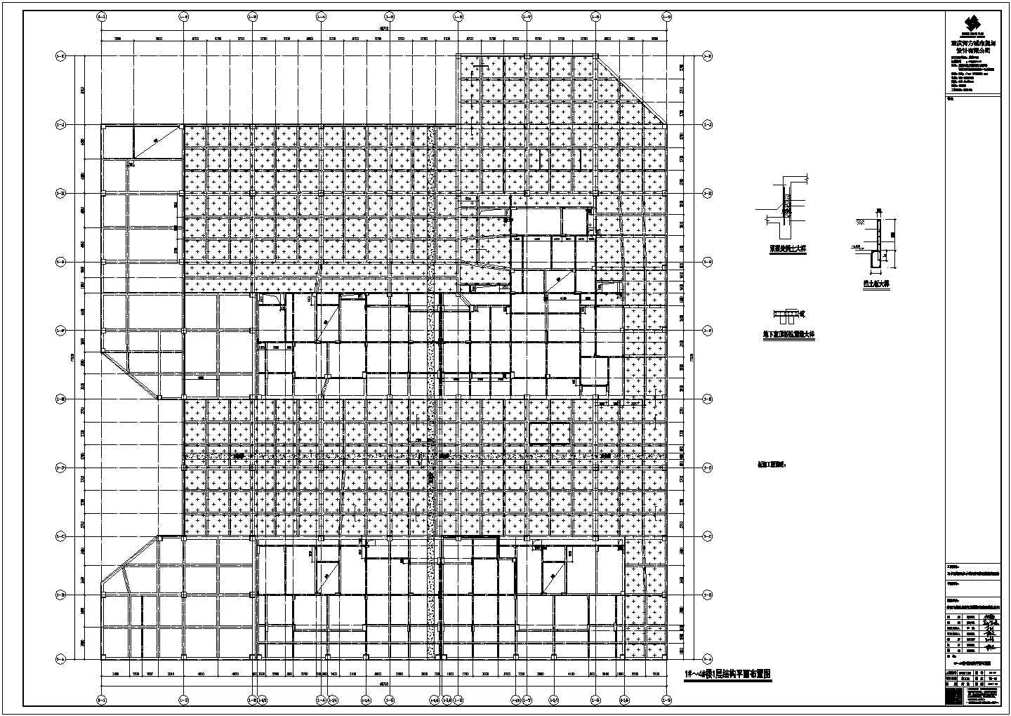 某地区安置房建设项目结构设计施工CAD图纸