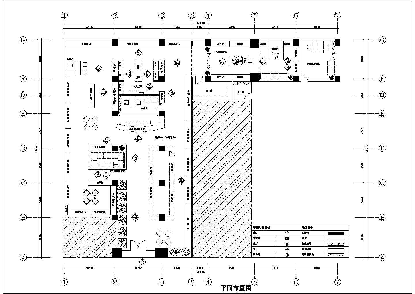 某婚纱店CAD装修设计大样施工图