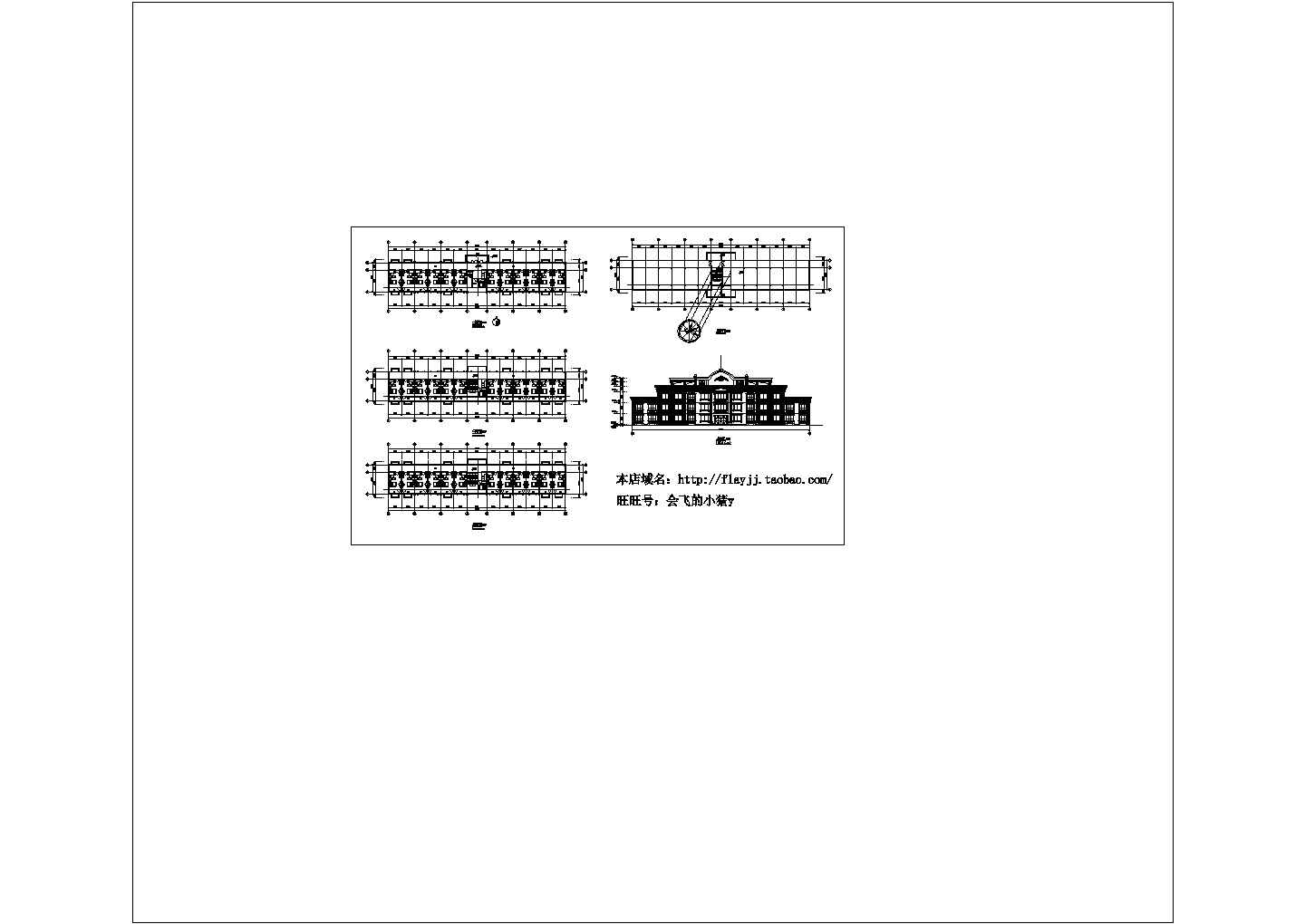 3层1081.6平米公寓式酒店建筑设计图