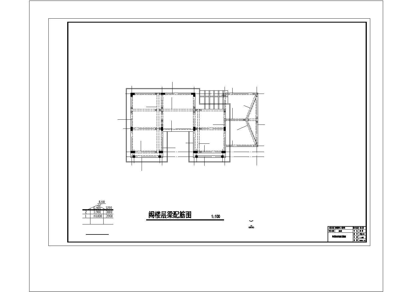 某地区经典别墅建筑结构设计施工CAD图纸