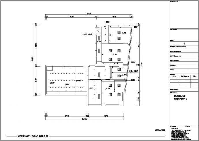 某纺织展厅CAD大样完整设计平面图_图1