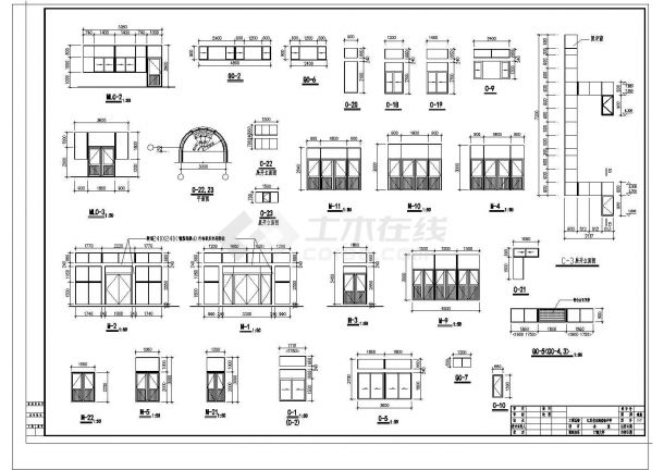 2层8320平米学校高中餐厅建施图【平立剖 门窗大[表] 说明】.cad-图二