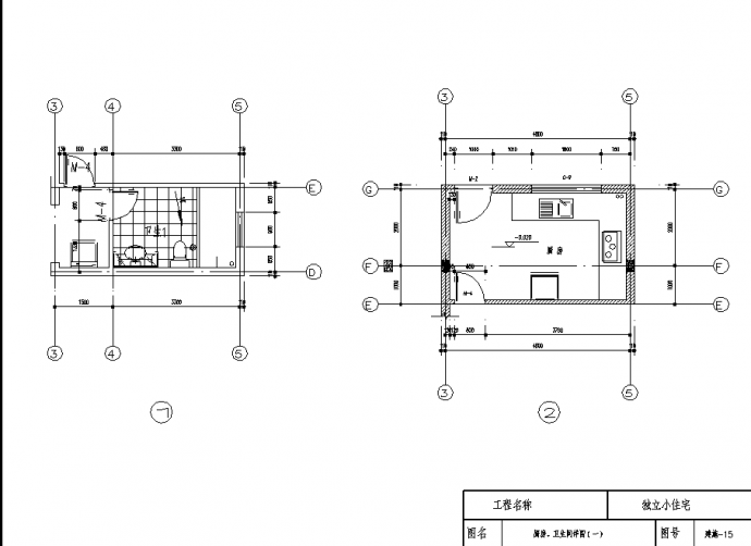 二套完整豪华欧式别墅住宅楼建筑设计施工cad图纸（含设计说明）_图1