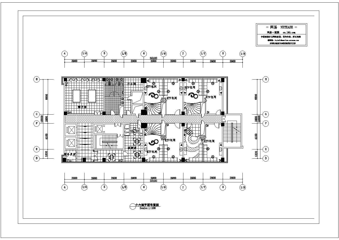 艾维茵大酒店十六层平面设计cad图纸