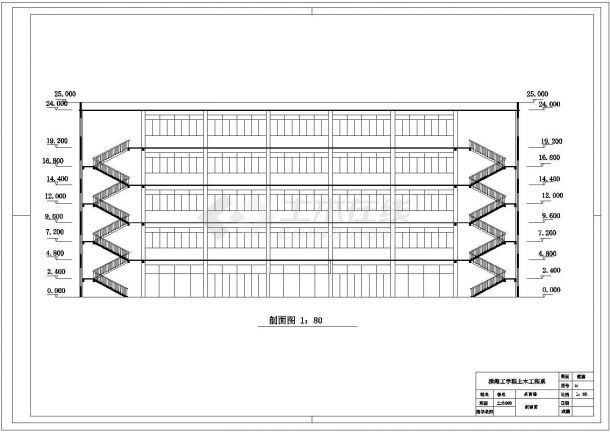某大型超市CAD构造设计方案楼梯剖面-图一