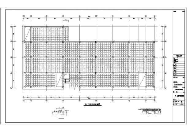 某地区六层加工装配车间及其附属用房结构设计施工CAD图纸-图一