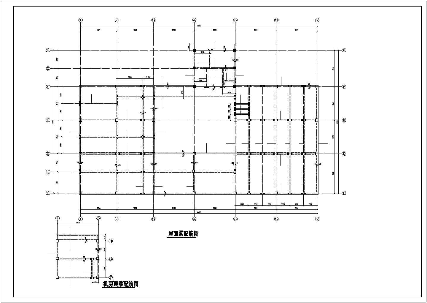 某地区五层教工活动中心钢筋混凝土框架结构设计施工CAD图纸