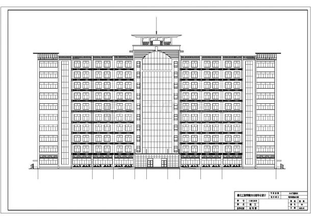 某高层办公楼框架构设计施工CAD图纸-图二
