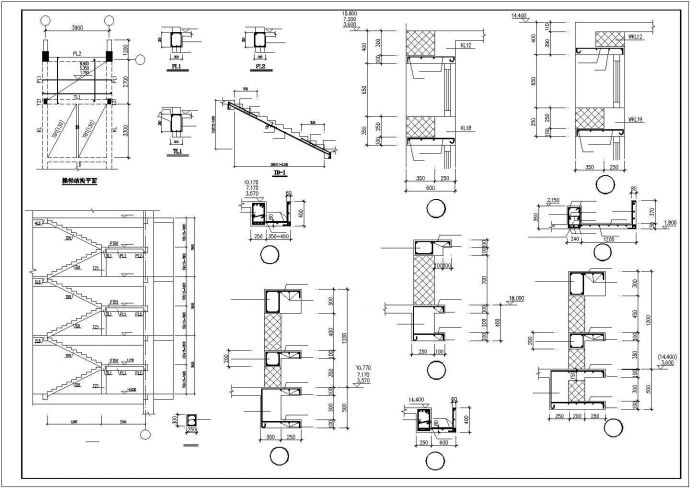 某框架教学楼结构设计施工CAD图纸_图1
