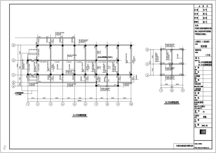 【5层】1236平方米局部五层教堂施工组织设计cad图纸（含10张CAD图、施工总平图）_图1