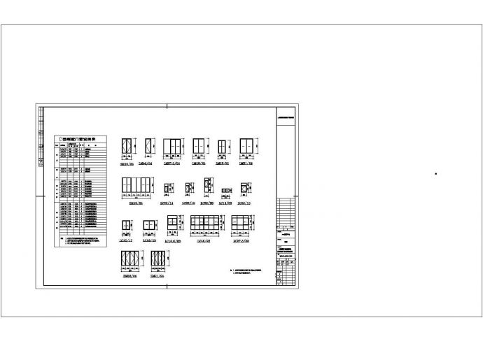 179.64平米双拼别墅建筑设计CAD图_图1