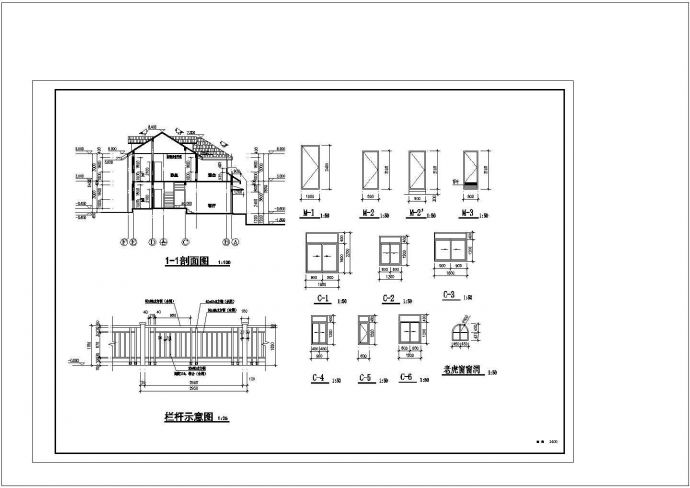 二层框架结构双拼别墅设计cad图（长18.8宽11.6m）_图1