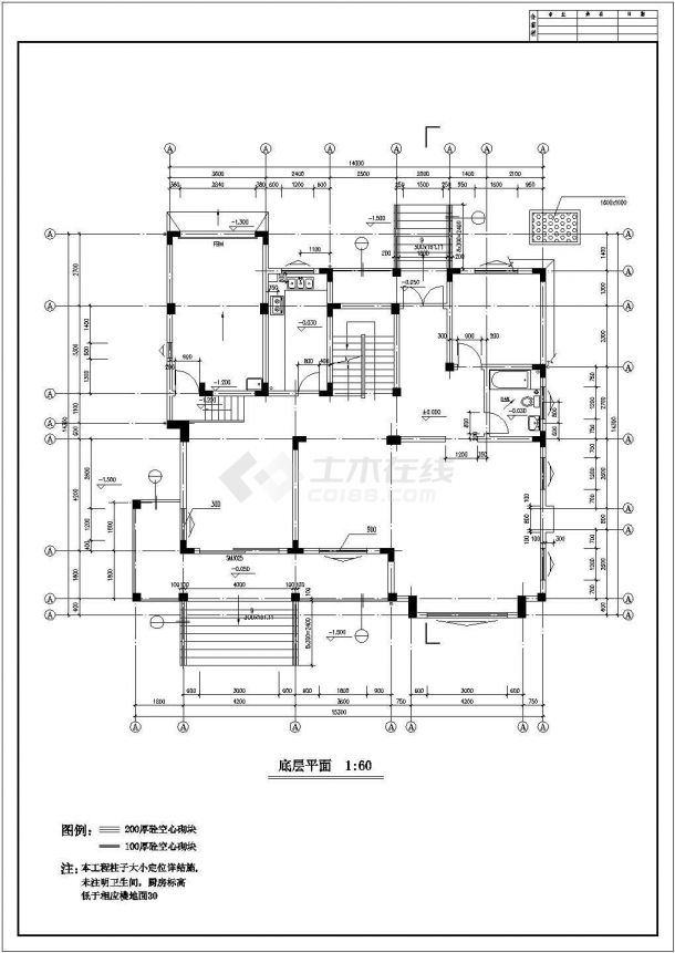 某3层双拼别墅设计cad全套建筑施工图（含效果图）-图二