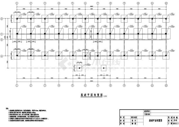 办公楼设计_【4层】2340㎡平米柳州市某行政办公楼施工设计图纸（含计算书、建筑结构图、施工组织）-图二
